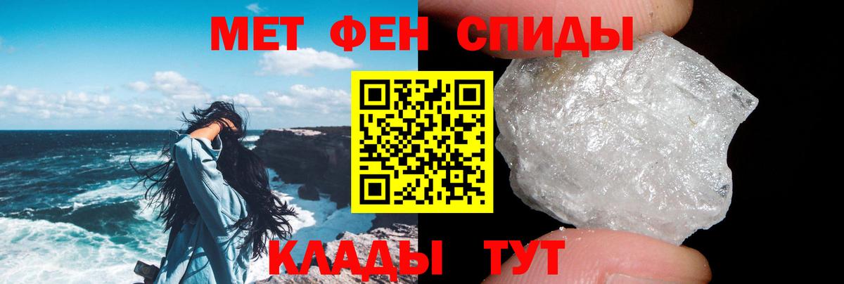 Протвино  АМФ Premium  Вход с VPN 
