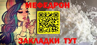 соль ск Тверь