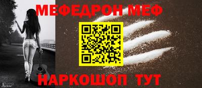 соль ск Тверь