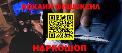 амфетамин Тулун