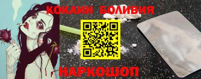 наркотики Тара