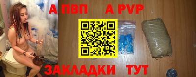 кокаин Тула