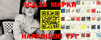 наркотики Тара