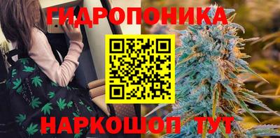 соль ск Тверь