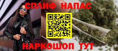 наркотики Тара