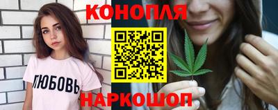 наркотики Тара