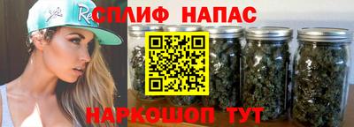 соль ск Тверь
