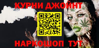 наркотики Тара