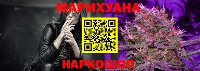 соль ск Тверь