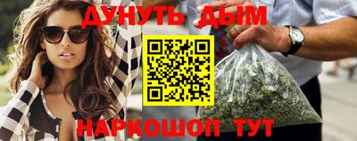 гашик Туймазы