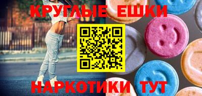 кокаин Тула