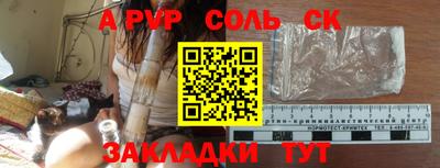 гашик Туймазы
