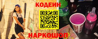 гашик Туймазы