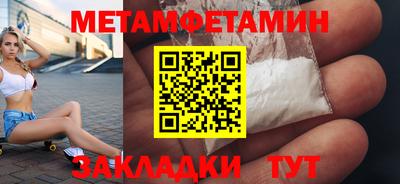 кокаин Тула