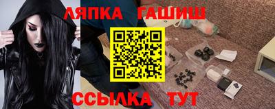 кокаин Тула