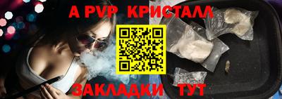 амфетамин Тулун