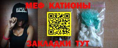 гашик Туймазы