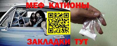 соль ск Тверь