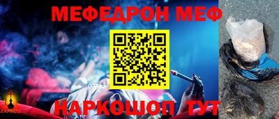 соль ск Тверь